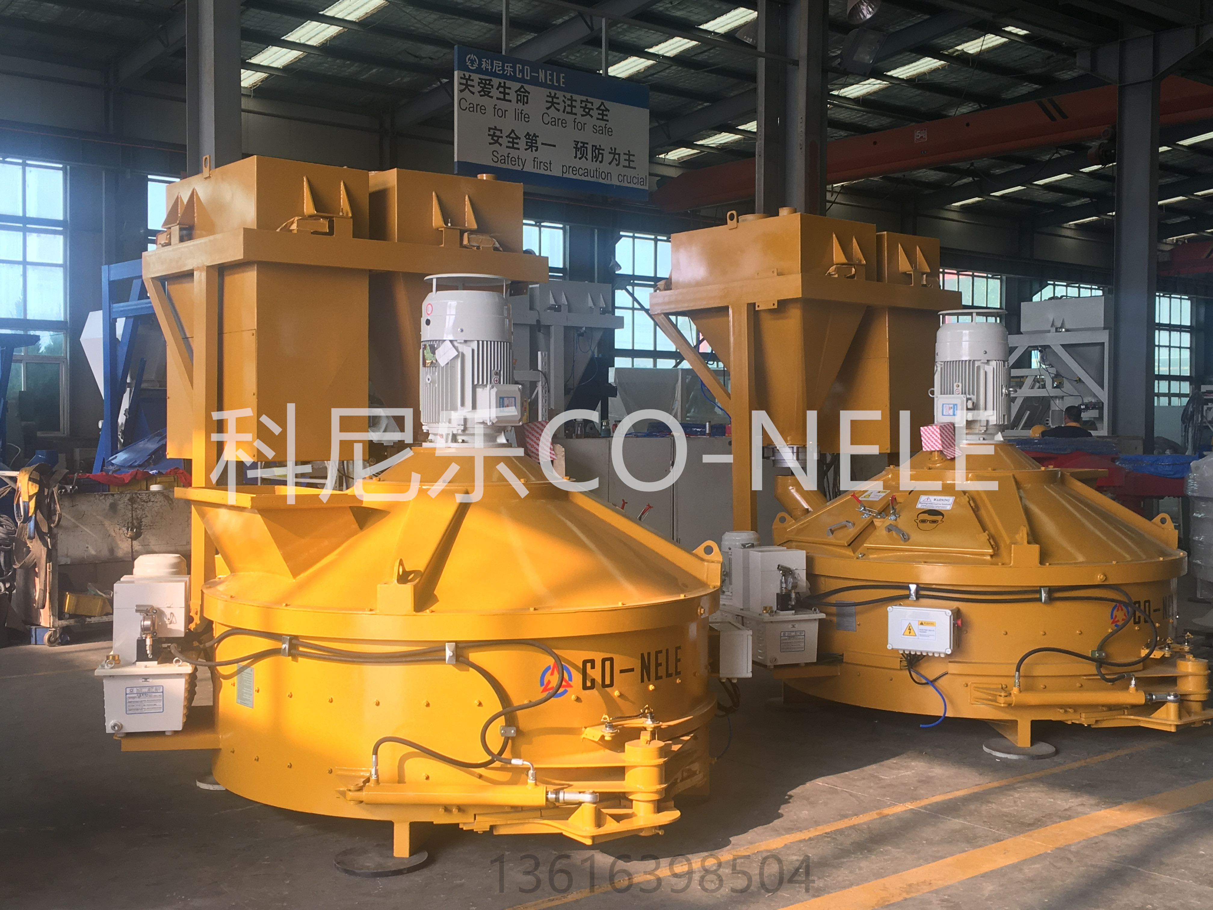 高標(biāo)號混凝土攪拌機 高標(biāo)號混凝土攪拌機